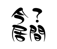 647953750