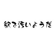 647953753