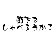 647953754