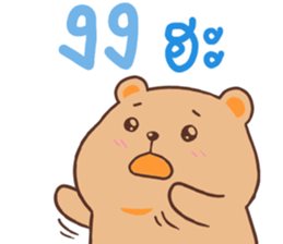 647955977