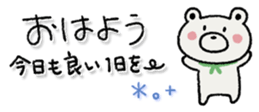 647957878