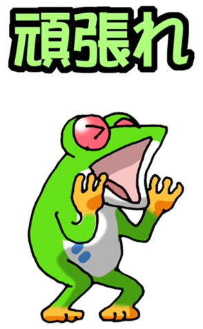 647959498