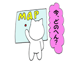 6479679