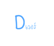 647998350