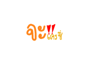 647998351