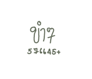 647998354