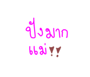 647998355