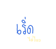 647998356