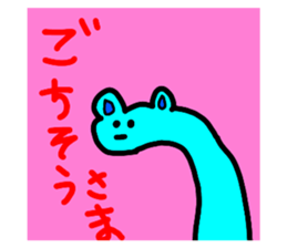 648010717