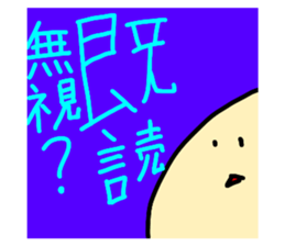 648010718