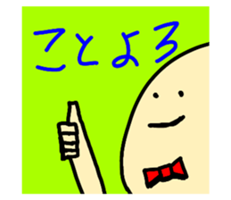 648010719