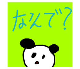 648010720