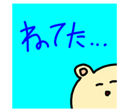648010721