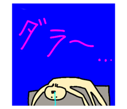 648010724
