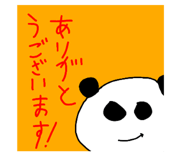648010727