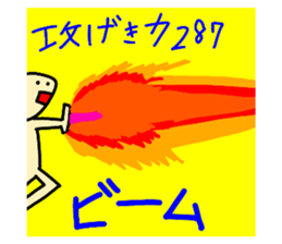 648010728