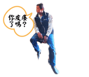 648013684