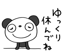 648044940