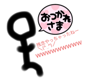 648050380
