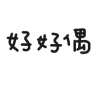 64805264