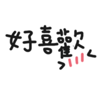 64805267