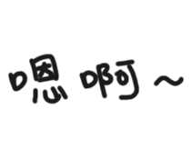64805268