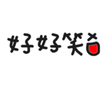 64805269