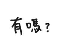 64805273