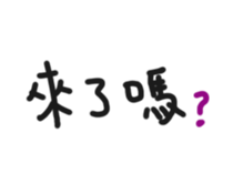 64805277