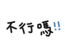 64805280