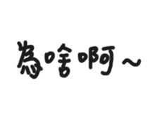 64805281