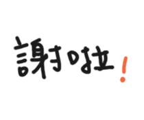 64805284