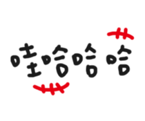 64805288