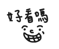 64805289