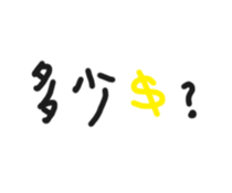 64805293