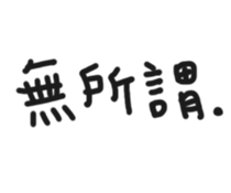 64805294
