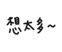 64805295