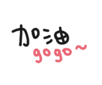 64805297