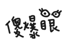 64805298