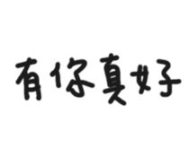 64805299