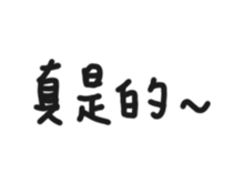 64805300