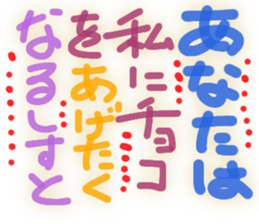 648067094
