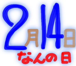 648067098