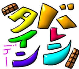 648067102