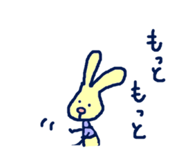 6480919