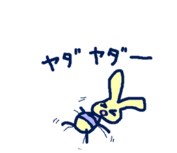 6480942