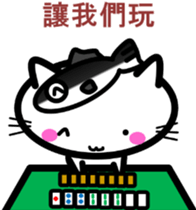 6481031