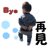 648105351