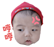 648143207