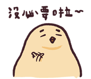 648178532